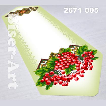 Ранер 2671005 Biser-Art