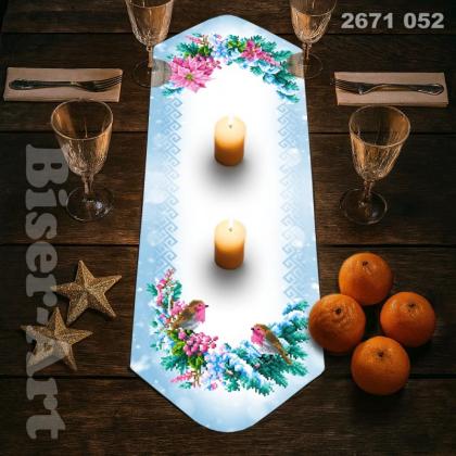 Ранер 2671052 Biser-Art