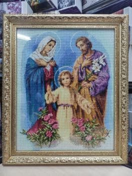 Святе сімейство