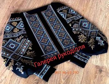 Заготовка блузки 