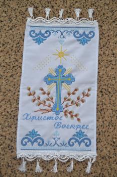 Великодній рушник
