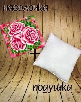 Подушка