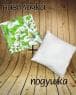 Подушка