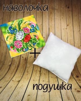 Подушка