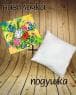 Подушка