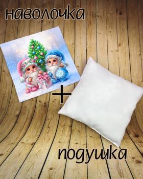 Подушка