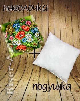 Подушка