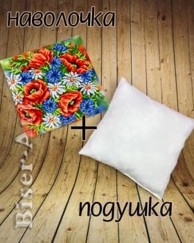 Подушка