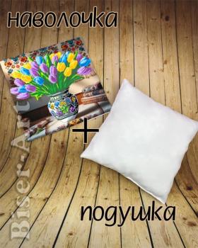 Подушка