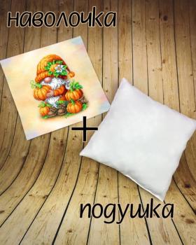 Подушка