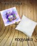 Подушка