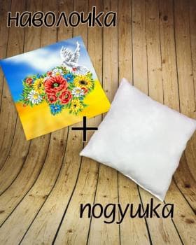 Подушка