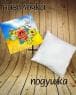 Подушка