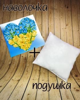 Подушка
