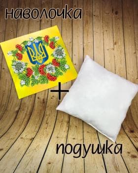 Подушка