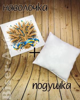 Подушка