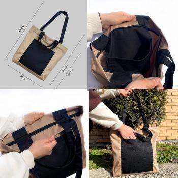Сумка шопер