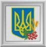 Герб України
