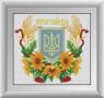Герб України 2