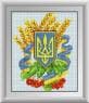 Герб України 3