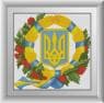 Герб України 4