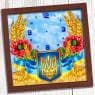 Годинник