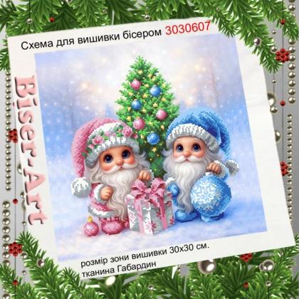 Гноми новорічні 3030607 Biser-Art