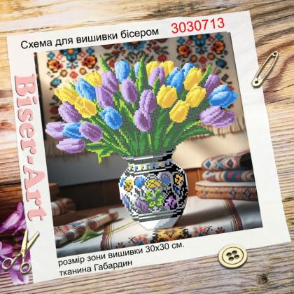 Букет тюльпанів 3030713 Biser-Art