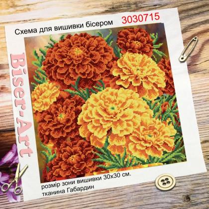 Оксамитові чорнобривці 3030715 Biser-Art