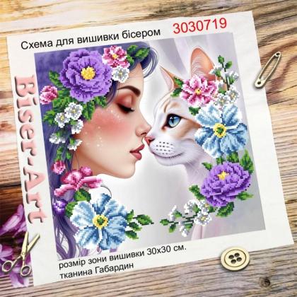 Дівчина з котиком 3030719 Biser-Art