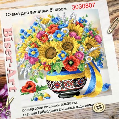 Букет український 3030807 Biser-Art