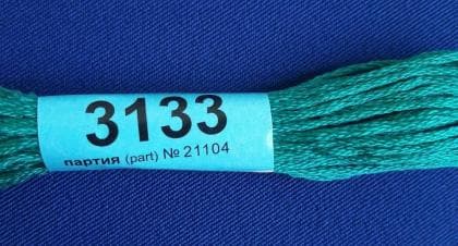 Муліне 3133 Гамма (Gamma)