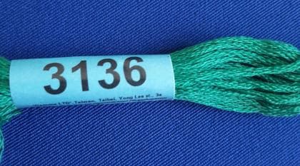 Муліне 3136 Гамма (Gamma)