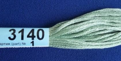 Муліне 3140 Гамма (Gamma)