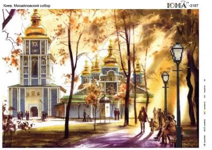 Михайлівський собор в Києві ЮМА-3187 ЮМА