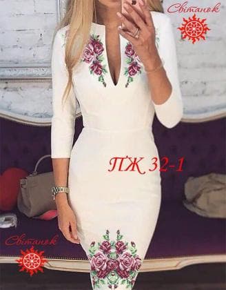 Заготовка  плаття ПЖ-32-1 Світанок