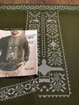 Заготовка для сорочки 