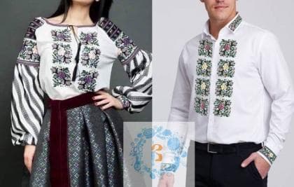 Парна заготовка Пара-327 ДГ бохо Україночка