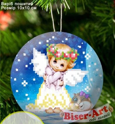 Ялинкова прикраса 3310 Biser-Art