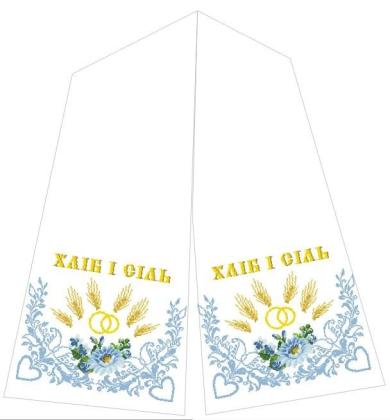 Заготовка для рушника СВР-033 Княгиня Ольга