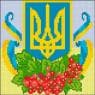 Герб України Тризуб