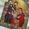 Святе сімейство