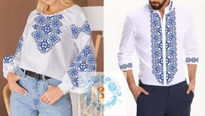 Парна заготовка Пара-340  ДГ бохо Україночка