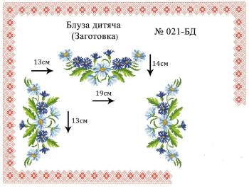 Заготовка для блузки
