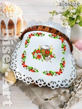 Пасхальна серветка з перфорованим мереживом