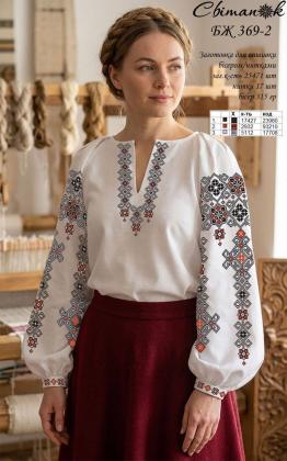 Заготовка блузки БЖ-369-2 Світанок