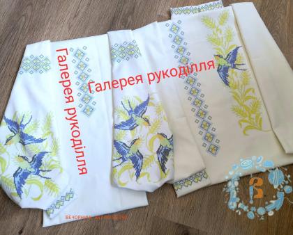 Парна заготовка  Пара 40-122 ГР  Галерея рукоділля