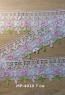 Мереживо  коольорове  7 см