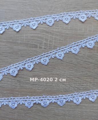 Мереживо біле 2 см МР-4020 