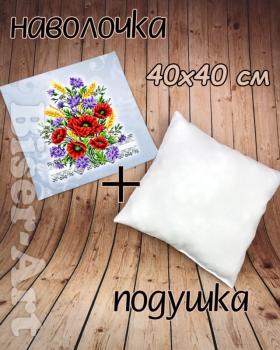 Подушка велика